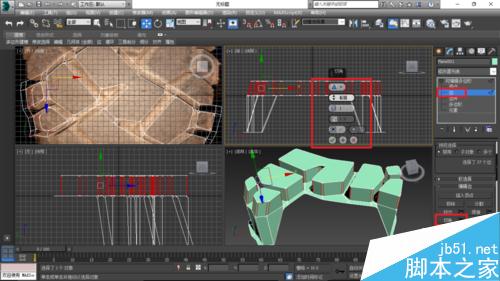 如何使用3Ds Max 按照片 逆向建模 豪爵铃木车胎