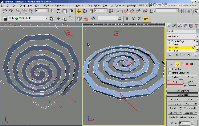 3DS max制作立体感的蚊香实例教程,破洛洛