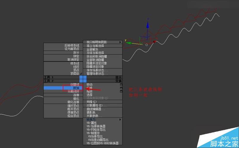 3DMAX制作简单的波浪纹造型花盆教程,PS教程,思缘教程网