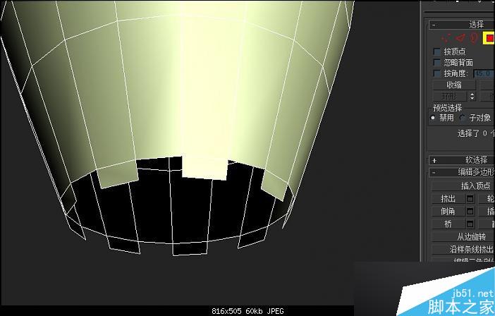 3DMAX漂亮花瓶建模教程 武林网 3DSMAX建模教程