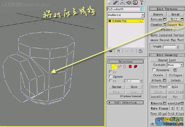 3D MAX建模教程：制作水笼头建模教程,PS教程,思缘教程网