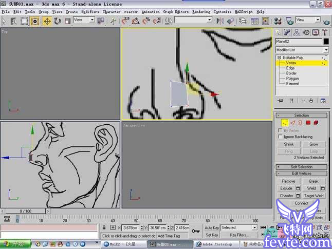 3dmax人头建模教程 武林网 3DSMAX建模教程