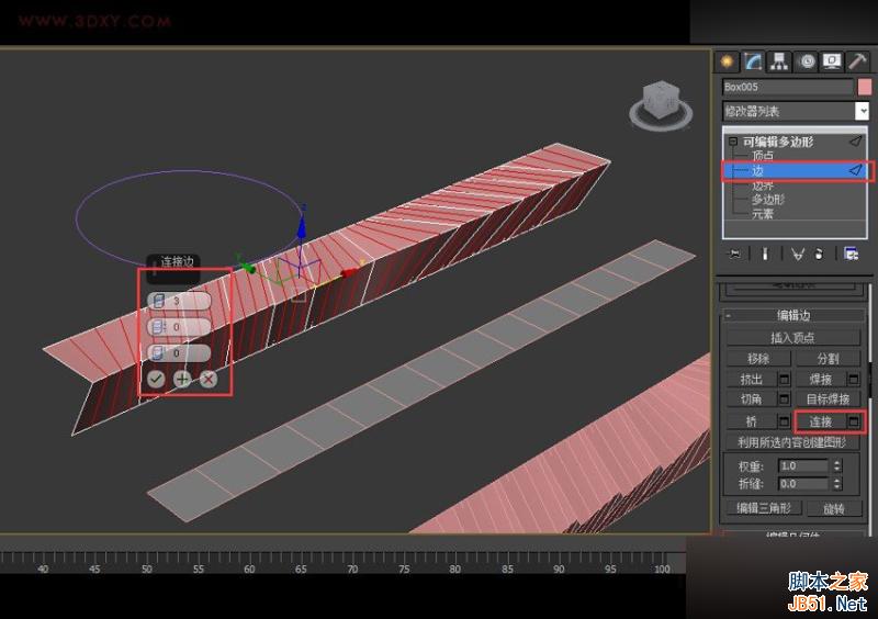 3DMAX详解如何建造鱼鳞状建筑模型,PS教程,思缘教程网