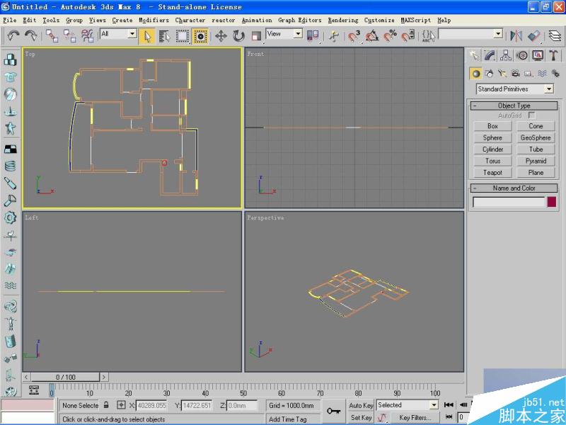 3DMAX高精度室内建模教程 武林网