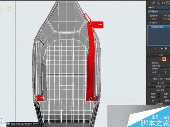 3DS MAX打造极品奔驰跑车 武林网 3DSMAX教程