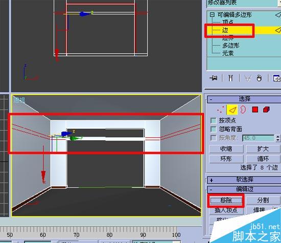 效果图的快速简单建摸，３Ｄ初级教程 武林网 3DSMAX室内教程