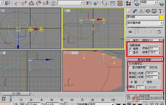 3DMAX几种灯带的快速做法 武林网 3DSMAX入门教程