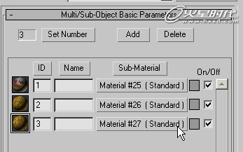 3DSMAX建立复杂路径方法介绍 武林网 3DSMAX建模教程