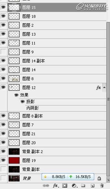 解析《鬼泣红颜》次世代角色制作 武林网 3DSMAX建模教程