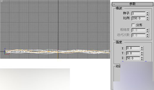 3dmax制作爆炸燃烧烟雾特效教程 武林网 3DSMAX动画教程