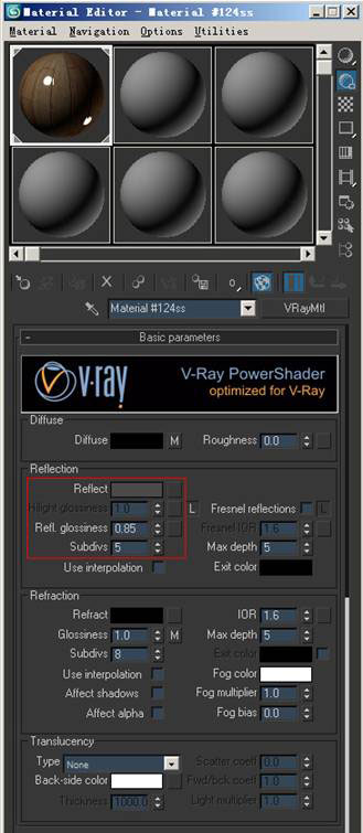 3DMAX打造真正的气质美女 武林网 3DSMAX教程