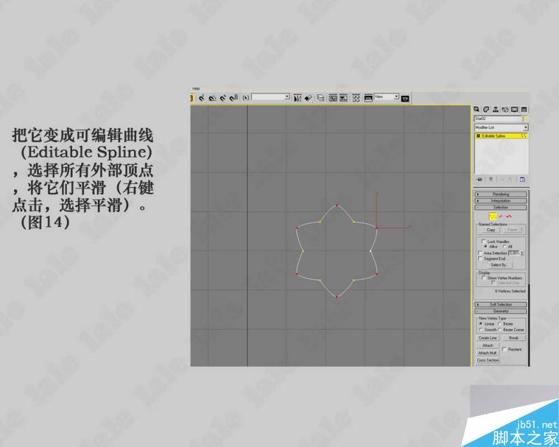 3dmax建模哥特式教堂内景系列教程 武林网 3dmax建模教程