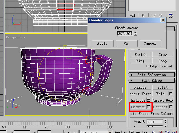 3DS Max教程：茶杯（旋转＋多边形建模） 武林网 3DSMAX建模教程