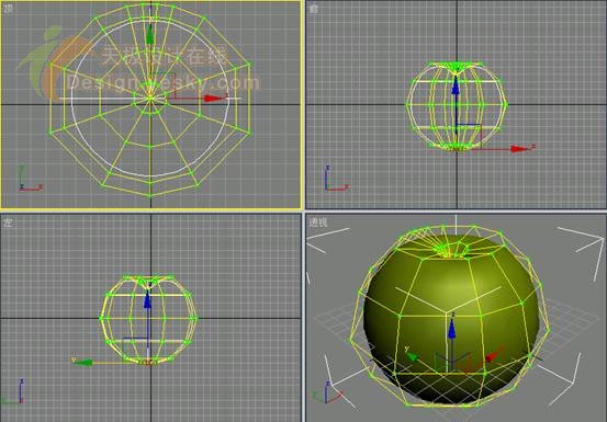 3dsmax制作逼真的苹果 武林网 3dsmax入门教程