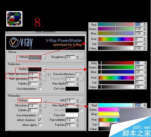 3ds max加vray制作客厅效果图 3dsmax教程 武林网