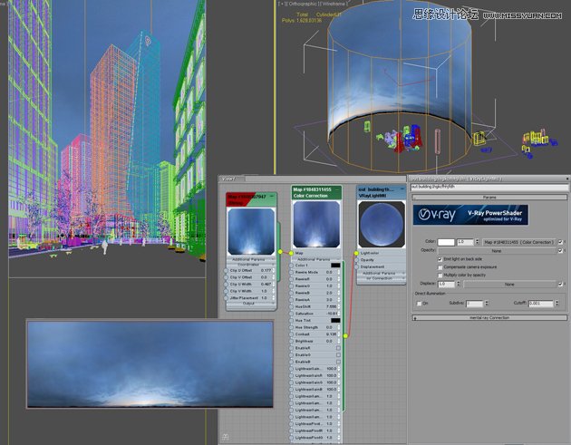 3dmax制作逼真的城市高楼大厦教程,