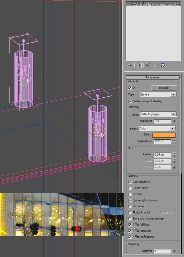 3dmax制作逼真的城市高楼大厦教程,