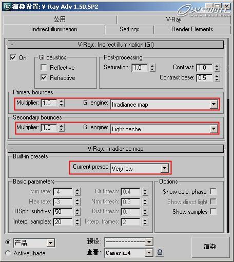 3DSMAX和VRay汽车渲染教程 武林网 3DSMAX渲染教程