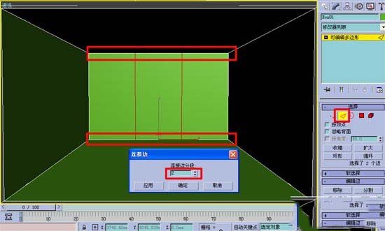 3DMax:跟我学做房间效果图[多图]图片6