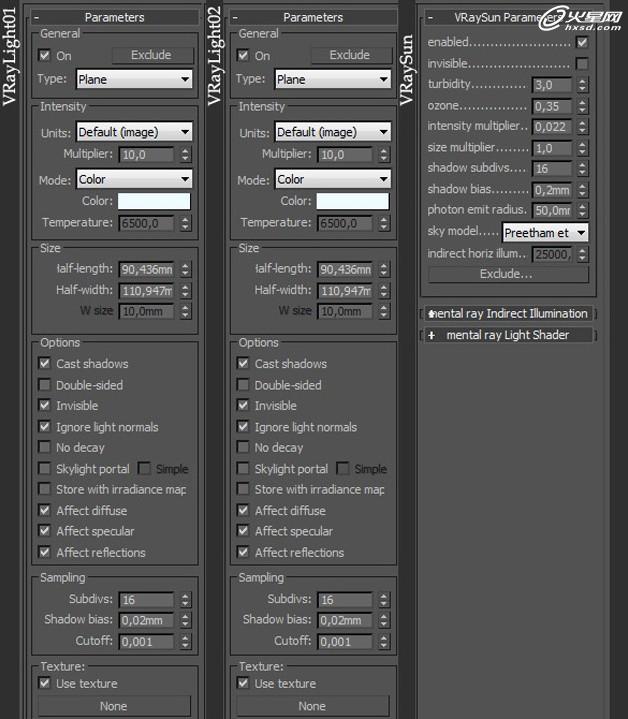 3DSMAX制作可爱卡通小龙角色 武林网 3DSMAX角色教程