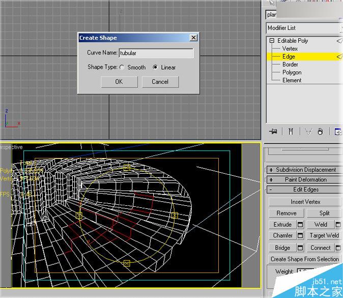 3DSMAX打造科幻场景 武林网 3DSMAX建模教程