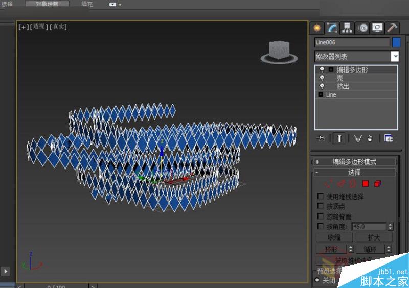 3DMAX制作逼真的环形建筑效果图教程,PS教程,思缘教程网