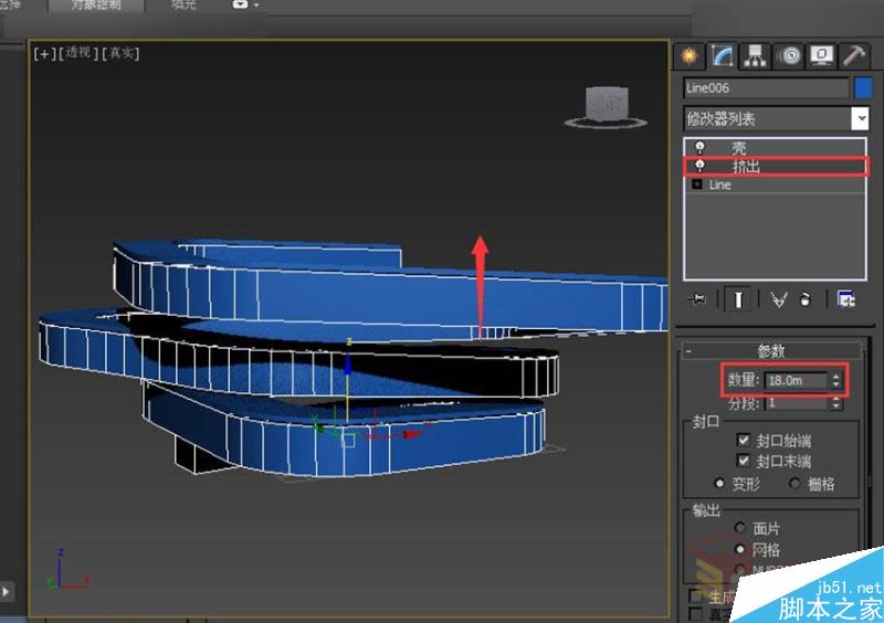 3DMAX制作逼真的环形建筑效果图教程,PS教程,思缘教程网