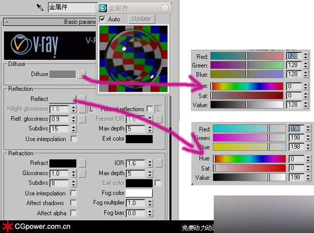 3DSMAX打造打火机塑料材质 武林网 3DSMAX材质教程