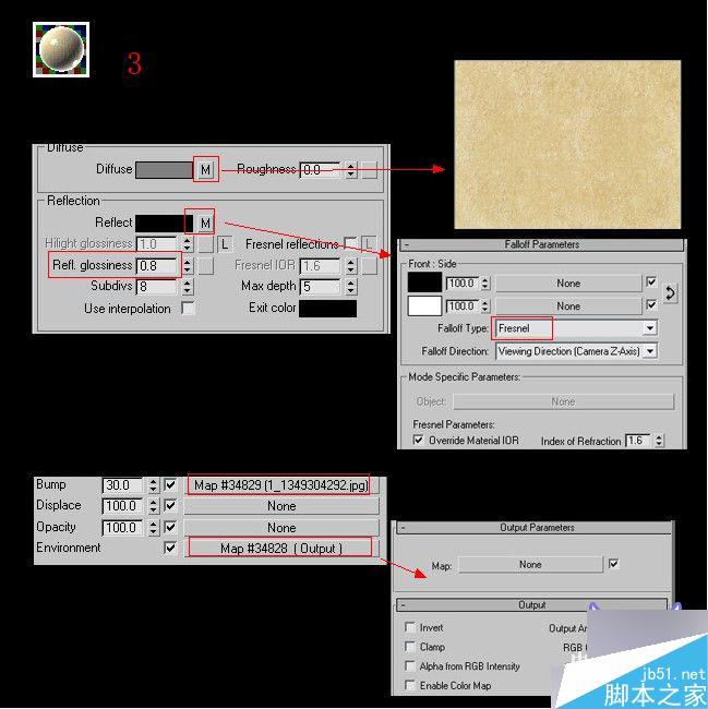 3ds max加vray制作客厅效果图 3dsmax教程 武林网