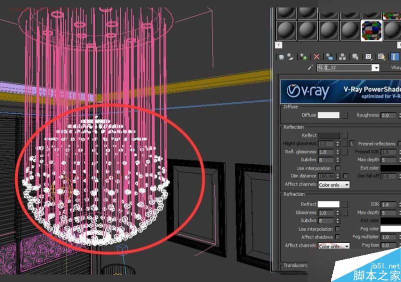 3DMAX制作玻璃风格水晶灯材质教程,PS教程,思缘教程网