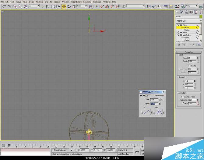 3DSMAX制作逼真的蜡烛 武林网 3DSMAX建模教程