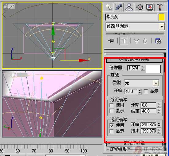 3DMAX几种灯带的快速做法 武林网 3DSMAX入门教程