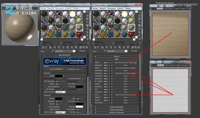 3dmax制作个性卧室效果图教程,