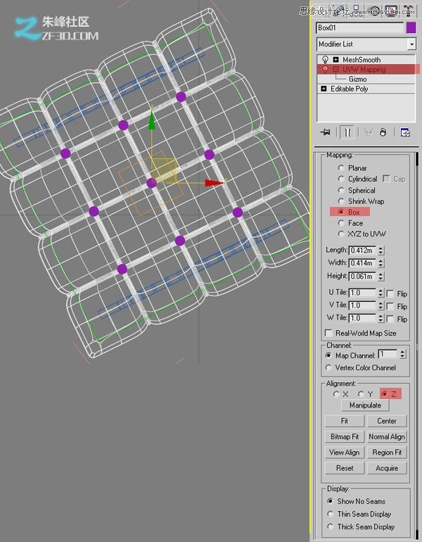 3dmax结合VRAY制作展示厅效果,