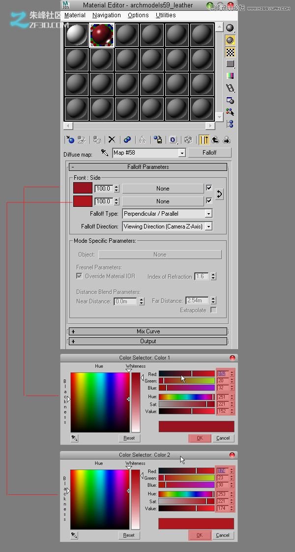 3dmax结合VRAY制作展示厅效果,