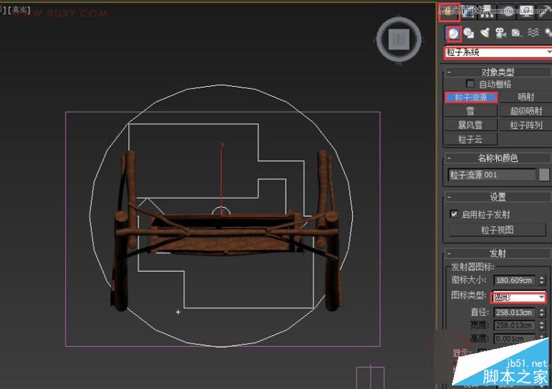 3DMAX中利用粒子流制作积雪效果图,PS教程,思缘教程网