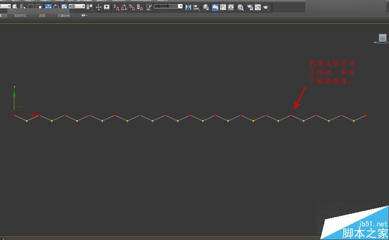 3DMAX制作简单的波浪纹造型花盆教程,PS教程,思缘教程网