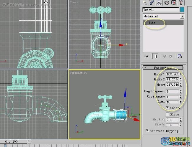 3D MAX建模教程：制作水笼头建模教程,PS教程,思缘教程网