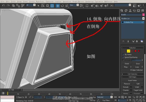 3DsMAX建模教程：机器人建模教程,PS教程,思缘教程网