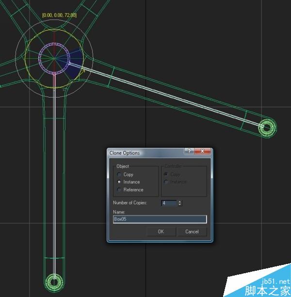 3DSMAX打造休闲椅模型 武林网 3DSMAX建模教程