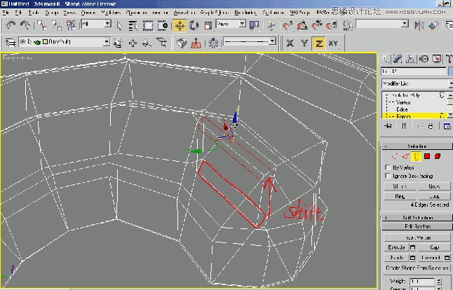 3DS max制作立体感的蚊香实例教程,破洛洛