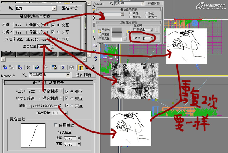 3DSMAX制作夏日小巷一角材质 武林网 3DSMAX材质教程