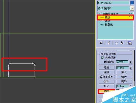 效果图的快速简单建摸，３Ｄ初级教程 武林网 3DSMAX室内教程