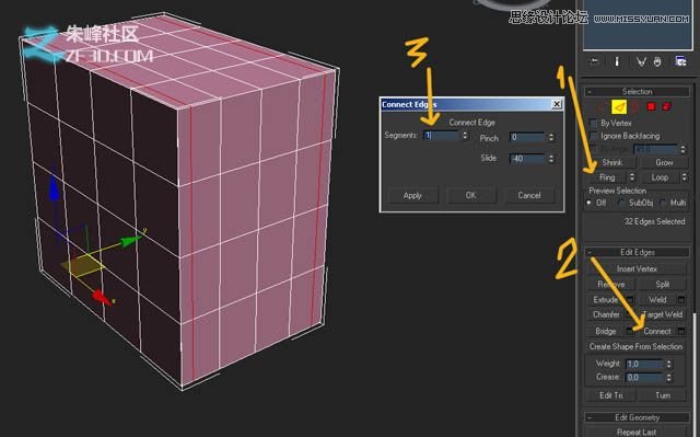 3Dmax制作木质纹理的立体玩具车教程,