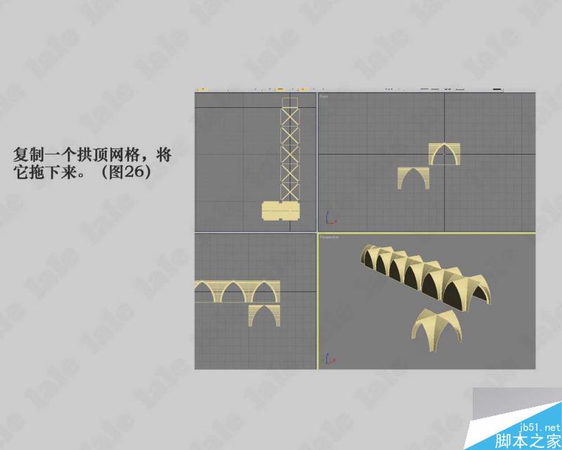 3dmax建模哥特式教堂内景系列教程 武林网 3dmax建模教程