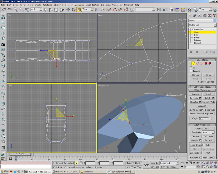 3D打造--龙---传说中的翼龙 武林网 3DSMAX角色教程