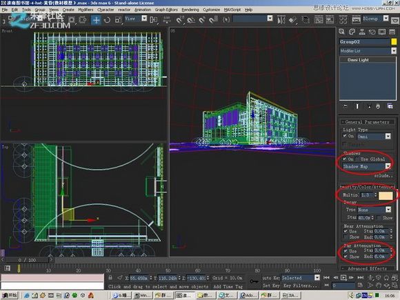 3dmax制作超酷的室外效果图教程