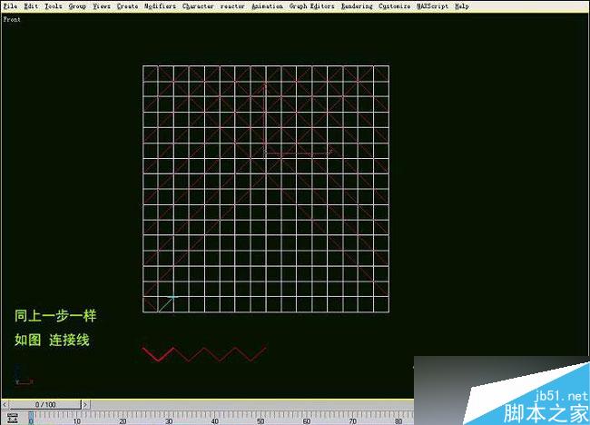 3dsmax制作室内软包物品 武林网 3dsmax室内教程