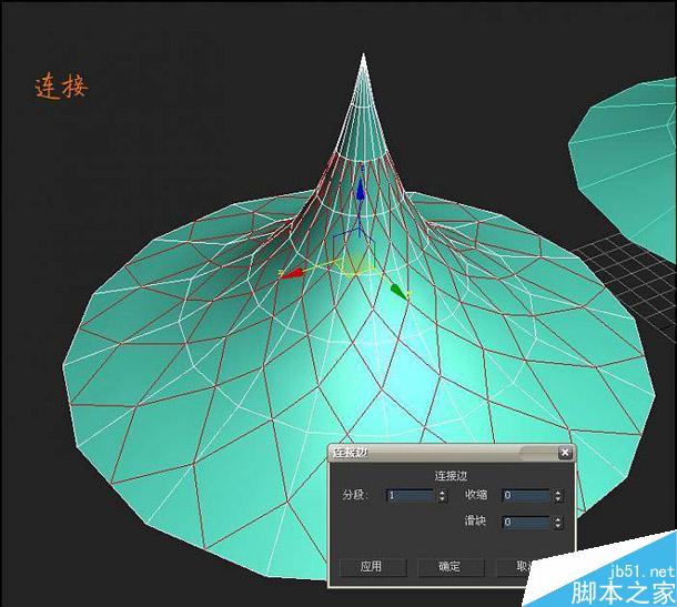 3dsmax建模技巧 武林网 3dsmax教程