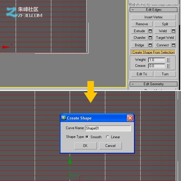 3Dmax教你制作复杂的编织图案模型,